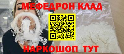 ешки Кимры