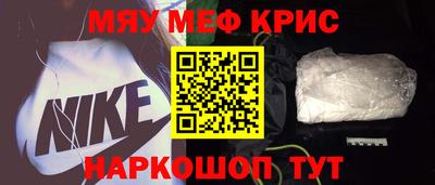 ешки Кимры