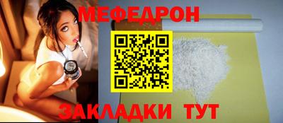 jwh Кинель