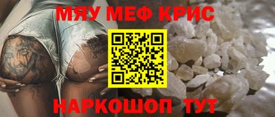 альфа пвп Кингисепп