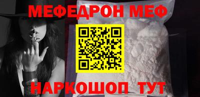 альфа пвп Кингисепп