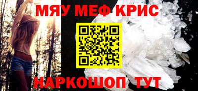 jwh Кинель