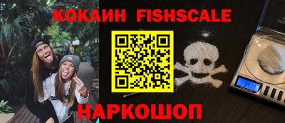ешки Кимры