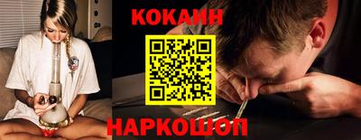 ешки Кимры