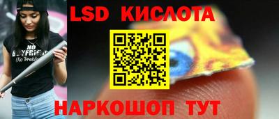 jwh Кинель