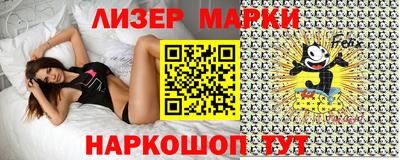 ешки Кимры