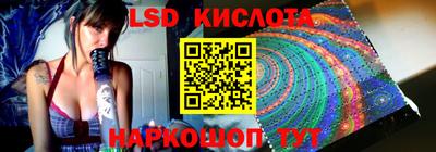 альфа пвп Кингисепп