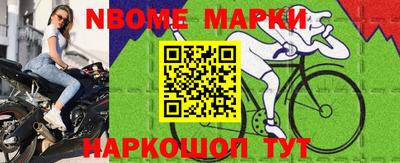 ешки Кимры