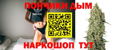 ешки Кимры