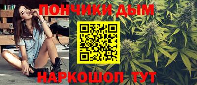 альфа пвп Кингисепп