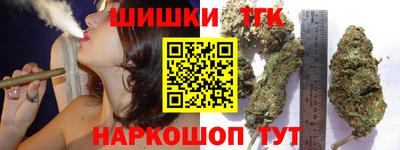 jwh Кинель