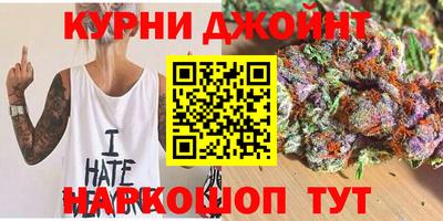 альфа пвп Кингисепп