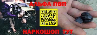 ешки Кимры