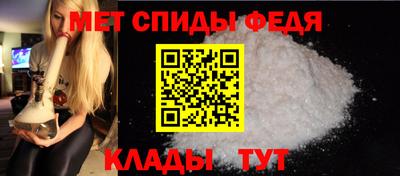 ешки Кимры
