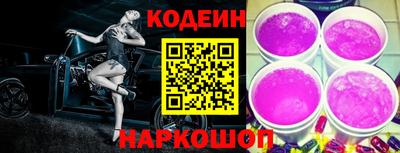 jwh Кинель