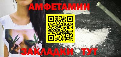 ешки Кимры