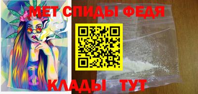 альфа пвп Кингисепп