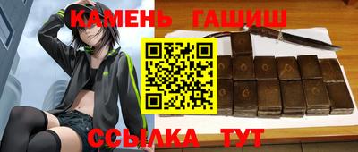 ешки Кимры