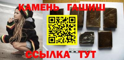 ешки Кимры