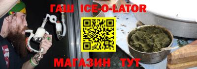 ешки Кимры