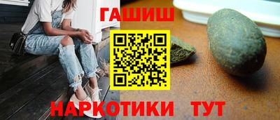 jwh Кинель
