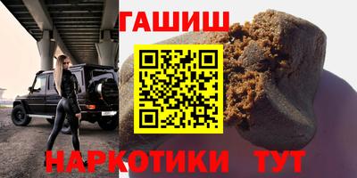 ешки Кимры