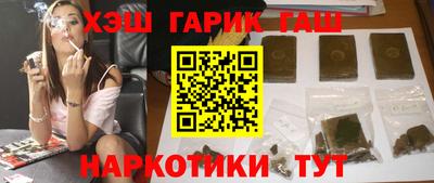 ешки Кимры