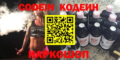 jwh Кинель