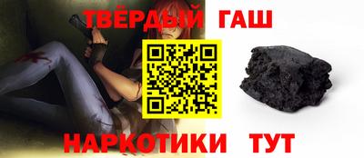 ешки Кимры