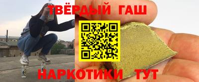 альфа пвп Кингисепп