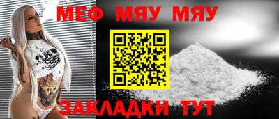 ешки Кимры
