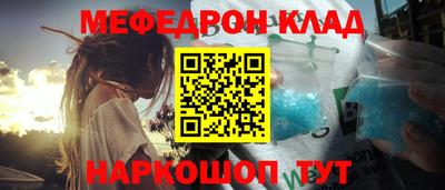 jwh Кинель