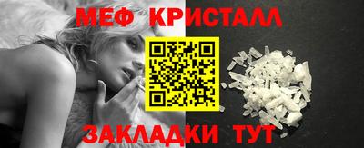 jwh Кинель
