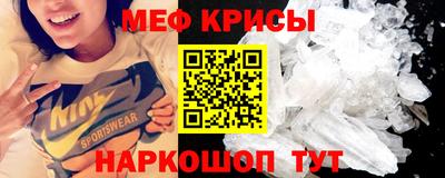 jwh Кинель