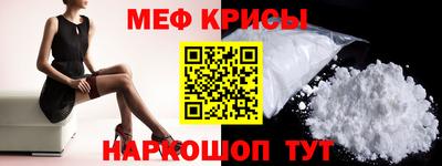 ешки Кимры