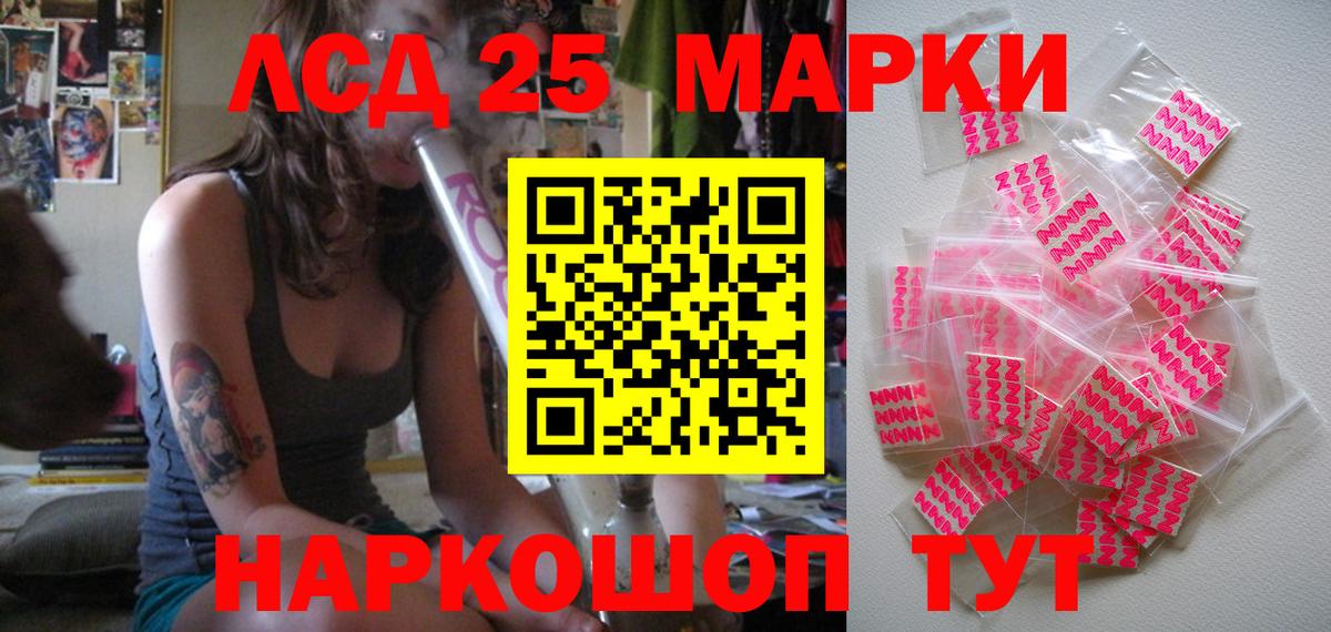Марки N-bome 1,5мг  Вход с VPN  Марки N-bome 1,5мг  закладки  Верхняя Салда 