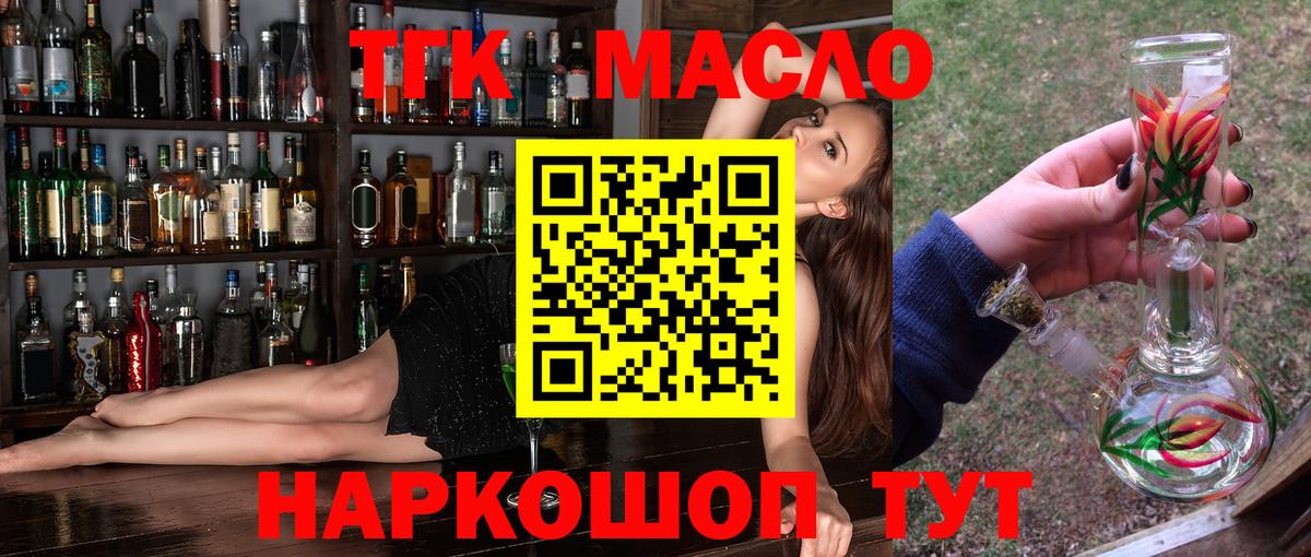 Как найти наркотики?  Верхняя Салда  ГАШИШ  МДМА  Каннабис  Меф МЯУ МЯУ кристаллы  Вход с VPN  COCAIN  ГАШ 